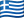 Ellada